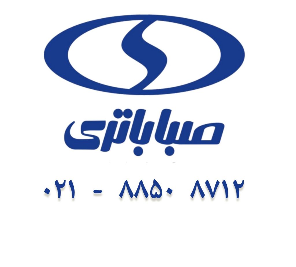 باتری لیفتراک